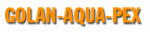 golan-aqua-pex