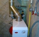 Газовые котлы