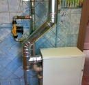 Газовые котлы 