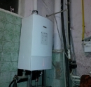 Газовые котлы 