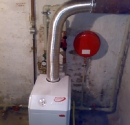 Газовые котлы 